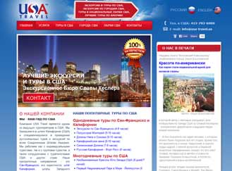 usa-travel.us website design, SEO and maintenance by Lenetek