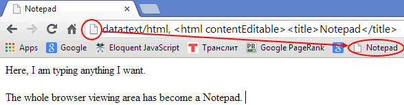 Bookmarking web browser notepad